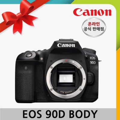 [캐논정품] EOS 90D + EF-S 18-55mm + 128G